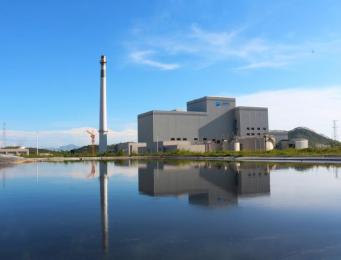 Shanwei Waste-to-Energy Power Plant