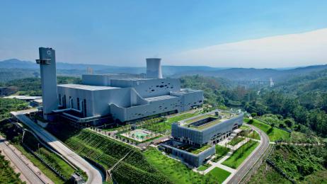 Chongqing Luoqi Waste-to-Energy Power Plant